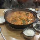 희야네 김치찜