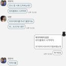 내 삶을 두드리는 그림책 | 천 번을 두드리는 삶도 세상에는 있는 것이었다