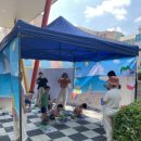 동산초교병설 이미지