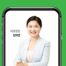 메디핏아카데미