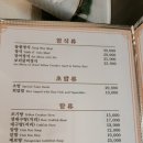 동원참치(세종점)