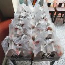 60계 마산교방점 이미지