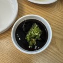 중원-104 | 모란역 맛집 찾는다면? 가성비 좋은 모란 장어 삼미장어 후기