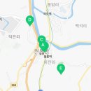 파주시월롱면보건지소 네이버블로그