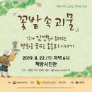 평화사진관 - 예산군 임성로 41-1 | 평화사진관