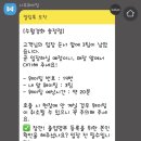 뷰-라인 이미지