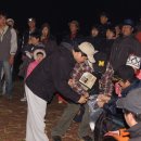 대 덕 사 이미지