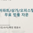 태성세무회계 이미지