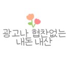 비에이치씨한강뚝섬 이미지