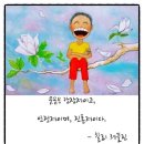 더프라임에듀