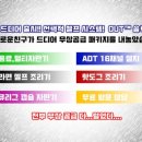 테마파크 PC방 이미지