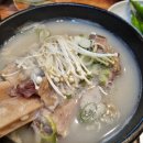 수진가