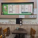 목포칼국수 | 목포 팥칼국수 맛집 후기, 늦은 시간 찾은 짱구만두