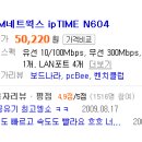 N104 이미지