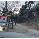 북동저수지 | 뻐국산~대금산 산행기