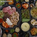 봉자막창시지점