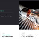 광고회사이젠 이미지