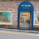 미미네일살롱 - 강남구 | 미미네일살롱