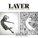 (주) 이모션플러스 이미지