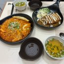 장산역교차로(웅진시네아트 앞) | 해운대 장산 맛집 _ 장산역밥집 김가네