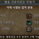 (주)성은종합정비