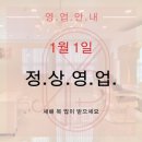 예쁨더하기 이미지