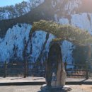 용혈폭포 이미지