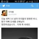 성우인쇄