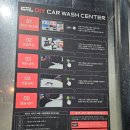 셀세모 셀프세차(차암 음봉점) | 차암동 음봉 셀세모 셀프세차
