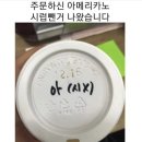 5월 일상