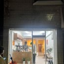 [인천 작전역 카페]말차 맛집 인스타 갬성 카페 후루 방문후기 :: 말차푸딩이 쫀맛!