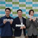 주식회사 김민