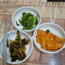 콩가네 | 콩가네 전주 콩나물 국밥 후기