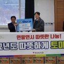 토마토치과 이미지
