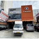 효목네거리 이미지