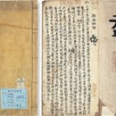 정성문화사