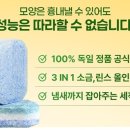 시온리서치