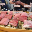 튜나킹참치정육식당