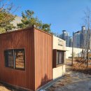 공룡발자국공원 화장실 이미지