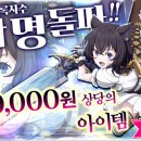 (초보) 안드로이드 스마트폰 사용법 이미지