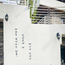 승경사계(나흗날) 이미지