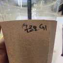 커피볶는아침컴퍼니