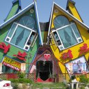 석모도자연휴양림 이미지