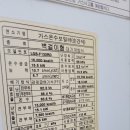 뉴코아맨션 이미지