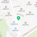 화락바베큐치킨 부천범안점 이미지