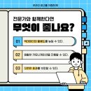 타겟링크 이미지