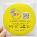 클랑음악교습소 이미지