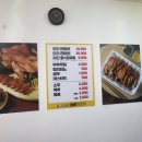 고기생각 숯불바베큐 이미지