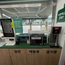 웨더 신장점 네이버블로그