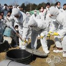 배양1리 이미지